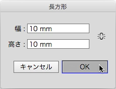 スクリーンショット 2016-10-09 22.30.44.png