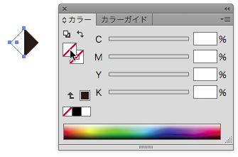 スクリーンショット 2016-10-09 22.35.45.png