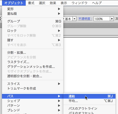 スクリーンショット 2016-10-09 22.36.00.png