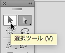 スクリーンショット 2016-10-09 22.36.25.png