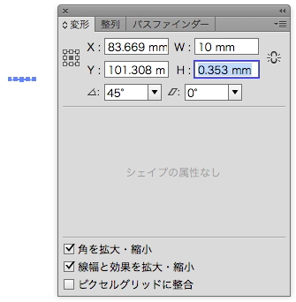 スクリーンショット 2016-10-09 22.55.51.png