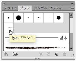 スクリーンショット 2016-10-09 23.00.56.png