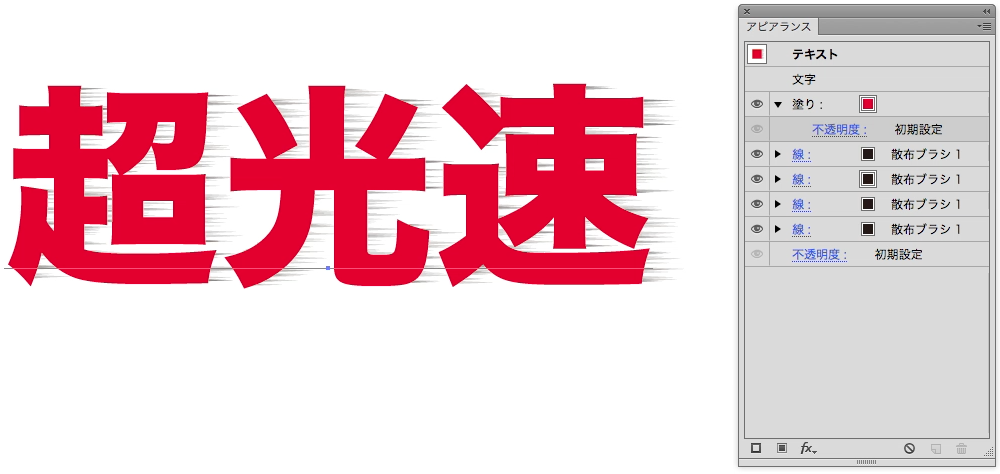 スクリーンショット 2016-10-09 23.06.52.png