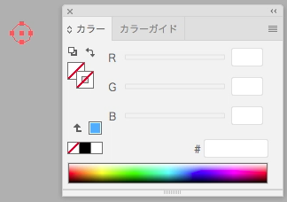 スクリーンショット 2016-11-12 23.55.04.png