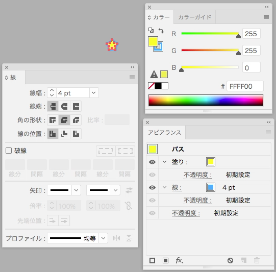 スクリーンショット 2016-11-12 23.58.37.png