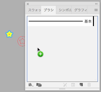 スクリーンショット 2016-11-13 0.04.25.png
