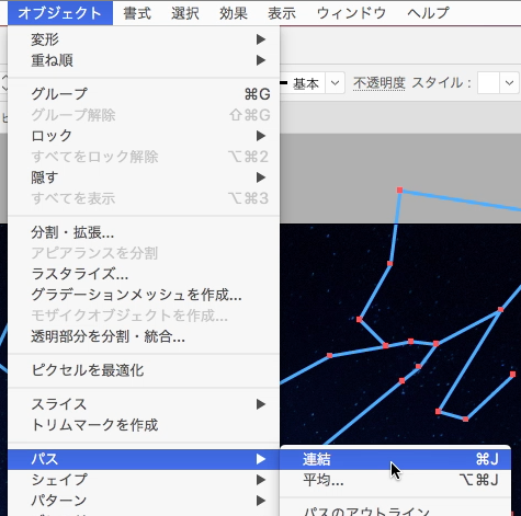 スクリーンショット 2016-11-13 0.10.08.png