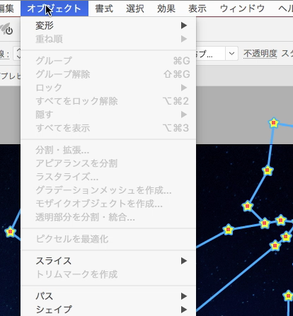 スクリーンショット 2016-11-13 0.15.12.png