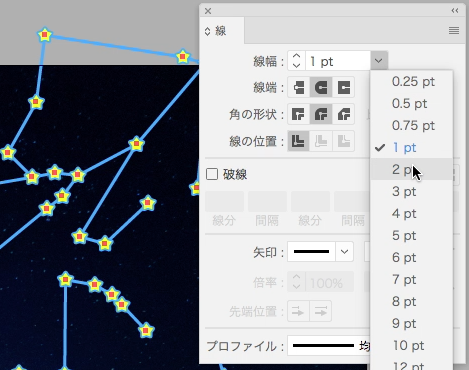 スクリーンショット 2016-11-13 0.16.48.png