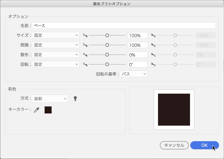 スクリーンショット 2016-12-10 1.04.31.png