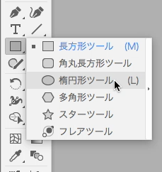 スクリーンショット 2016-12-10 1.05.18.png