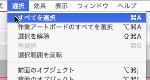 スクリーンショット 2016-12-10 1.07.33.png