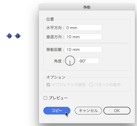 スクリーンショット 2016-12-10 1.08.36.png