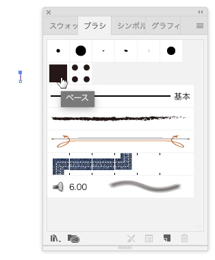 スクリーンショット 2016-12-10 1.14.25.png