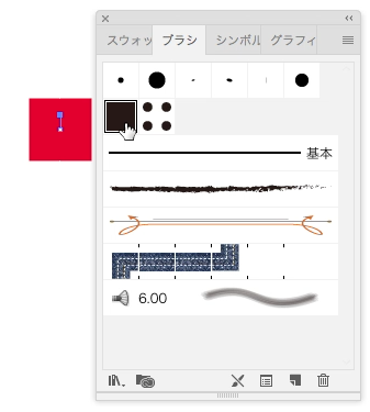 スクリーンショット 2016-12-10 1.14.37.png