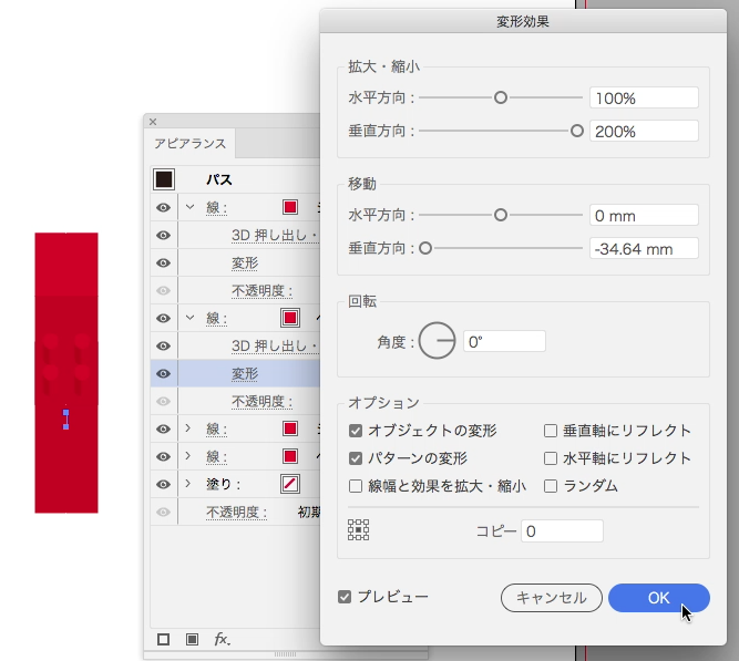 スクリーンショット 2016-12-10 1.22.55.png