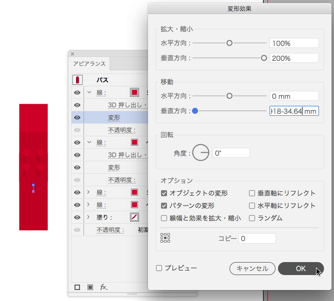 スクリーンショット 2016-12-10 1.23.37.png