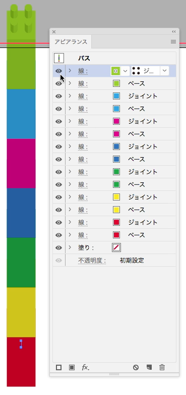 スクリーンショット 2016-12-10 1.29.24.png