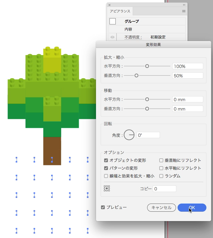 スクリーンショット 2016-12-10 1.56.25.png