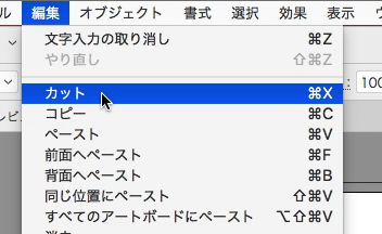 スクリーンショット 2017-04-21 0.31.43.png