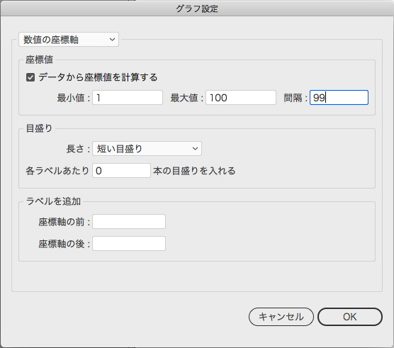 スクリーンショット 2017-04-21 0.34.03.png