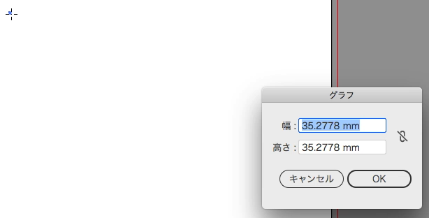 スクリーンショット 2017-04-21 0.35.24.png