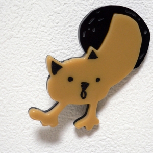 見つかっちゃった