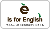 す