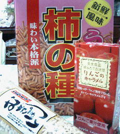 迷惑なほどでかい愛。