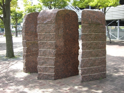 彫刻:前川義春「相」