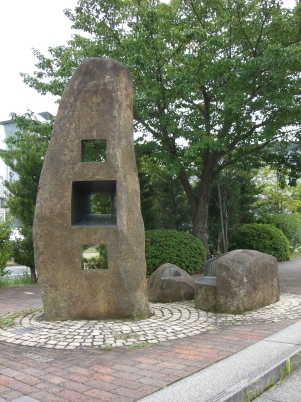 Ħ¹ï¡§Åк佨ͺ¡Ö96 work in YONAGO¡×