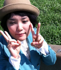 かな