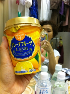 iPhoneImage.png