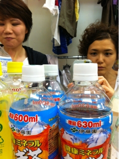 iPhoneImage.png