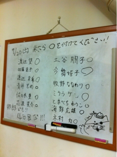 iPhoneImage.png