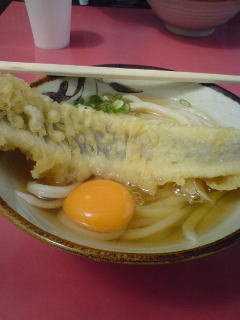 ひやあつ