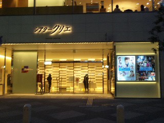 DVC00618.jpg