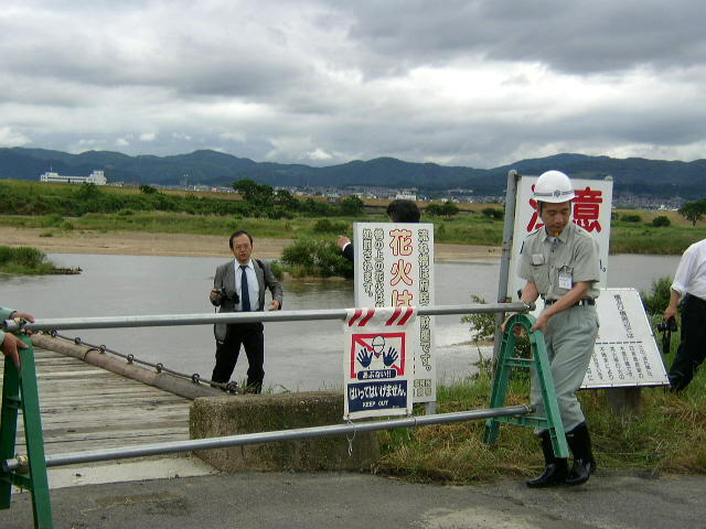 開通2.JPG