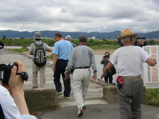 渡り初め1.JPG