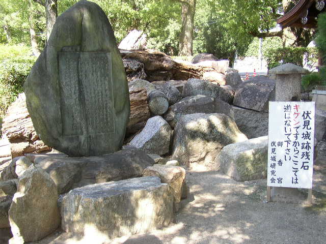 御香宮神社3