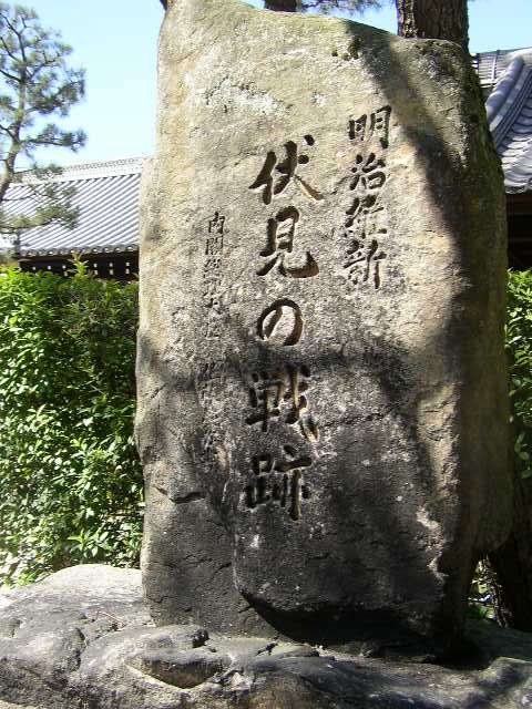 御香宮神社4