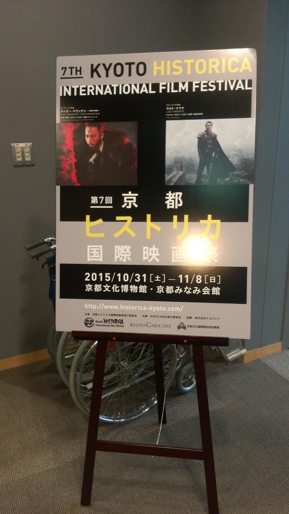 看板