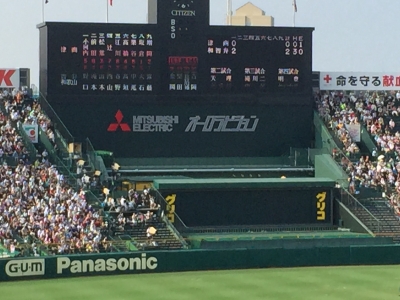20150808_231043155_iOS.jpg