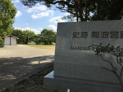20151014_024735197_iOS.jpg