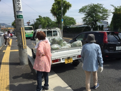 2016-05-15_004217589_52C3D_iOS.jpg