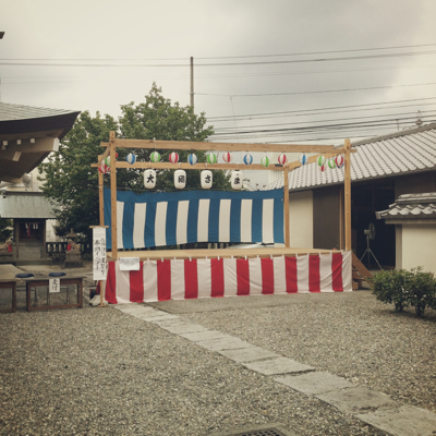 omatsuri1.jpg