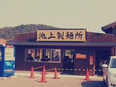 277.jpg