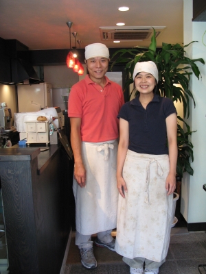 ご夫婦