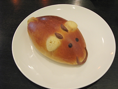 モーモークリームパン