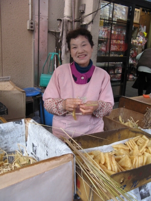 御供作り